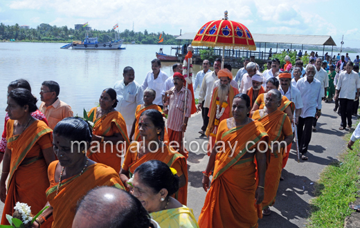 Samudra poojar at panambur